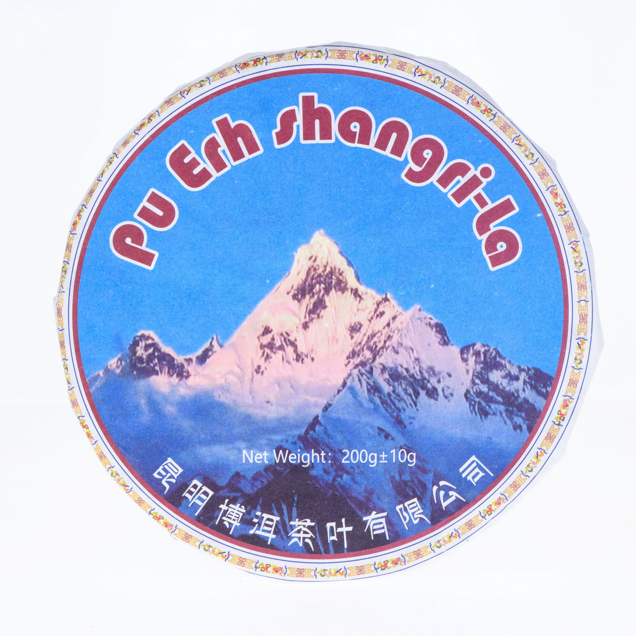 Pu-Erh Beeng Cha-Shangri-La (200g)